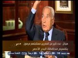 #هيكل | هيكل :  عدد كبير من المصريين مستقبلهم مرهون بتقسيم محافظة البحر الأحمر