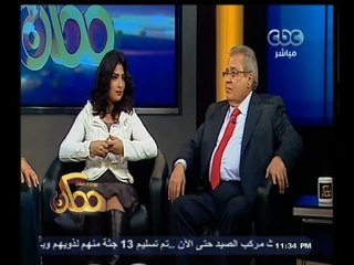 #ممكن | الصالون الثقافي لمناقشة التطور الثقافي في  المجتمع المصري  - الجزء الثاني