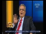 #ممكن | جابر عصفور : اللغة العربية في مواقع التواصل الأجتماعي مغايرة تماما لما اعتدناه