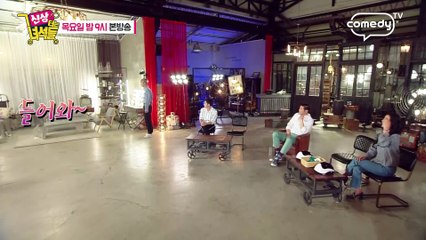 나르샤가 가면을 쓴 이유 [신상터는 녀석들]4회
