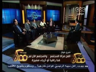 #ممكن | الصالون الثقافي لمناقشة التطور الثقافي في  المجتمع المصري  - الجزء الأول