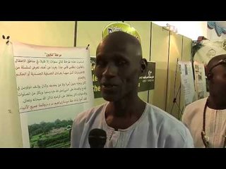 Grandes expositions du mouridisme à Touba