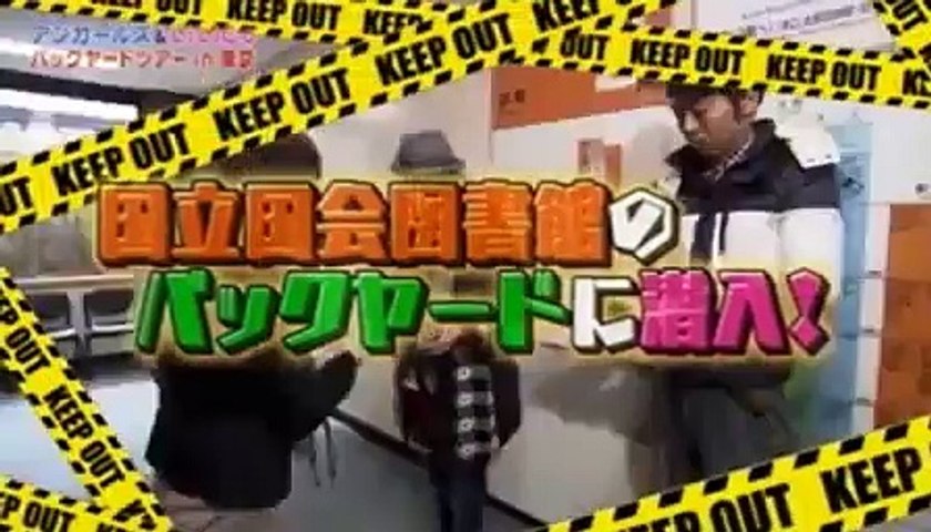 ドラgo 16年2月15日 Video Dailymotion