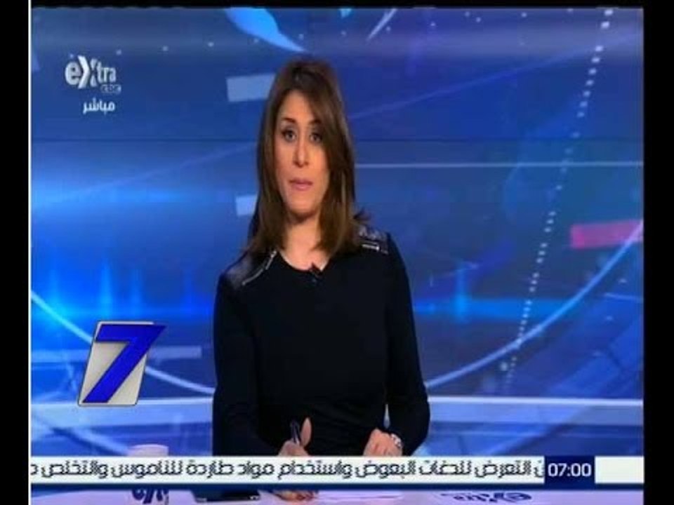 الساعة السابعة | لجنة إعداد اللائحة تعطي الاولولية للبرلمان في طرح مشروعات القوانين بدلاً من الحكومة