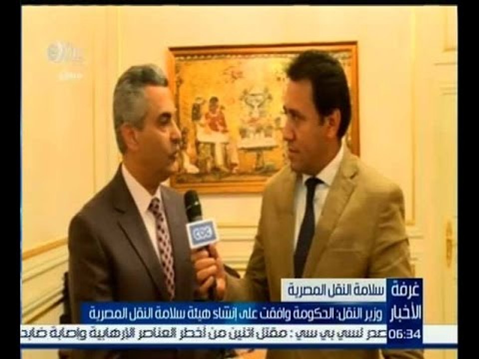غرفة الأخبار | وزير النقل : الحكومة وافقت على إ...