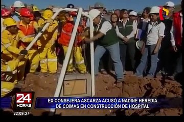 Acusan a Nadine Heredia de estar involucrada en coima por construcción de hospital