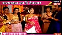 Naira aka Shivangi Joshi's Birthday celebration on the set : Yeh rishta kya kehlata hai