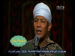 #صاحبة_السعادة | الشيخ زين محمود - متى يشفى منك الفؤاد المعذب