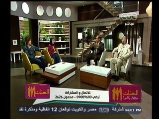 #الستات_مابيعرفوش_يكدبوا | خزانات المياة فيها سم قاتل