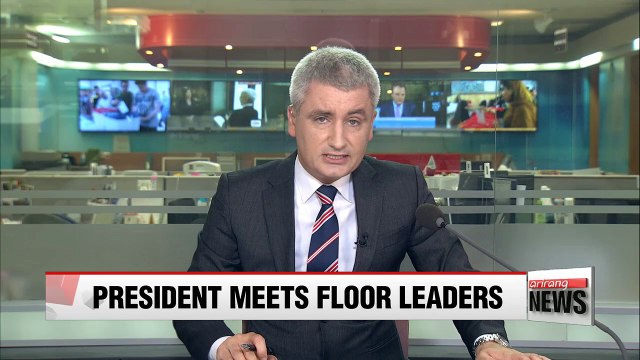 Constitutional revision reaffirmed during President Moon, party floor leaders luncheon