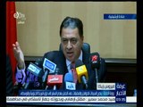 غرفة الأخبار | وزارة الصحة: مصر خالية من فيروس زيكا
