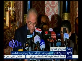 غرفة الأخبار | الزند يؤكد أهمية التعاون وتضافر جهود المجتمع الدولي لمواجهة الهجرة غير الشرعية