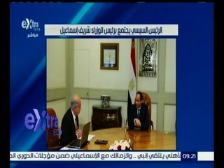 غرفة الأخبار | الرئيس السيسي يؤكد على أهمية التأكد من إجراءات سلامة وسائل النقل