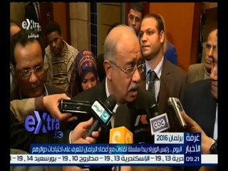 غرفة الأخبار | رئيس الوزراء يبدأ سلسلة لقاءات مع النواب لمعرفة احتياجات دوائرهم