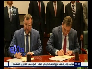 غرفة الأخبار | وزارة الصناعة : استثمارات روسية جديدة لقطاع الأدوية والأمصال