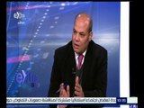 غرفة الأخبار | حوار حول العلاقات الاقتصادية المصرية الروسية