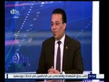 غرفة الأخبار | إقامة أول بورصة سلع في مصر والشرق الأوسط