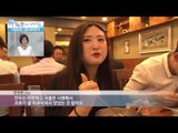 시원한 냉만둣국   [광화문의 아침] 34회 20150723