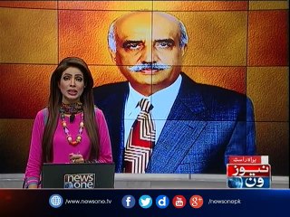 Opposition Leader slams govt over Yadav’s issue