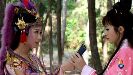 EP.28-2Son of Heaven-iseriesonline.net