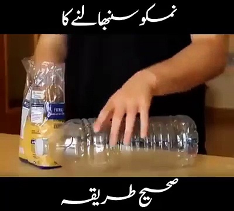 Very Amazing Video Must watch 2017