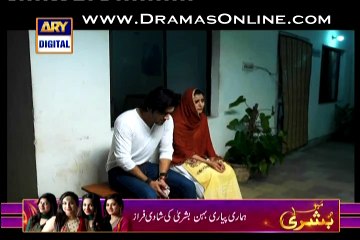 Babul Ki Duaen Leti Ja full