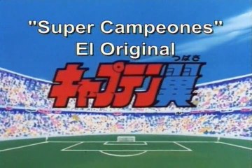 Supercampeones 1983 Box Set Volumen 1 en Español Latino