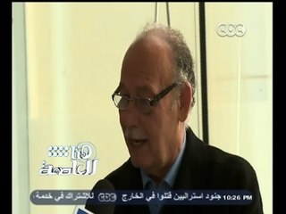 #هنا_العاصمة |  حوار خاص مع الفنان التشكيلي " أحمد شيحة "