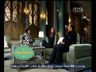 #صاحبة_السعادة  | سهرة خاصة مع ذكريات أوبريت الليلة الكبيرة مع فريق فابريكا - الجزء الثاني