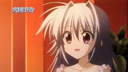 Juuou Mujin no Fafnir E 2