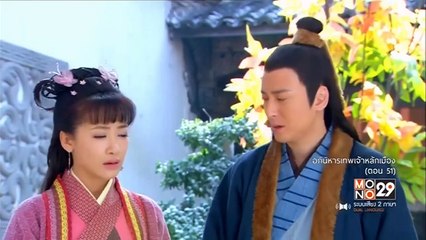 EP.51-TEarth God and Earth Grandmother-iseriesonline.net