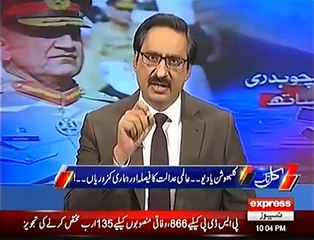 Javed Chaudhry's Intense Comments on Kulbhushan Yadav Case