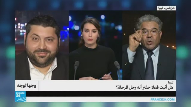 مشادة كلامية في وجها لوجه