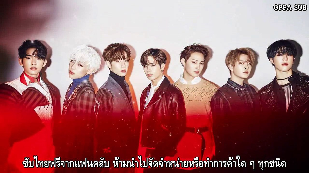[ซับไทย] เรียลก็อตเซเว่น ซีซั่นที่ 4 ตอนที่ 6