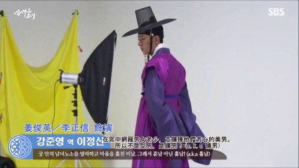 現場直擊！《我的野蠻女友》海報拍攝現場 - 李正信(Lee Jung Shin)