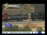 غرفة الأخبار | ضبط كميات من المواد المخدرة ومنع عمليات تهريب علي الحدود المصرية