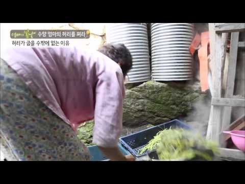 엄마가 등이 굽어 질수 받게 없는 이유?! [엄마의 봄날] 7회 20150718