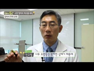 지금 엄마의 상태는?  바로 수술실로 들어가는 엄마? [엄마의 봄날] 7회 20150718