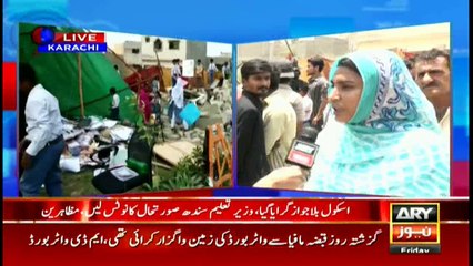 Bulletins 1200 19th May 2017