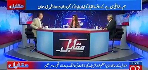 Rauf Klasra badly criticize Pakistani Attorney General on his lack of knowledge on Kulbhushan Yadev's counsellor's acces