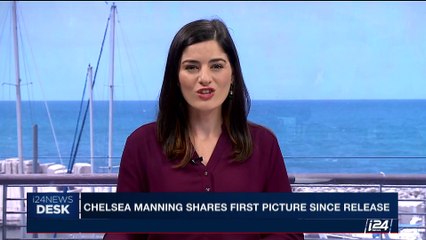 i24NEWS DESK |  Chelsea Manning shares first picture since release | Friday, May 19th 2017