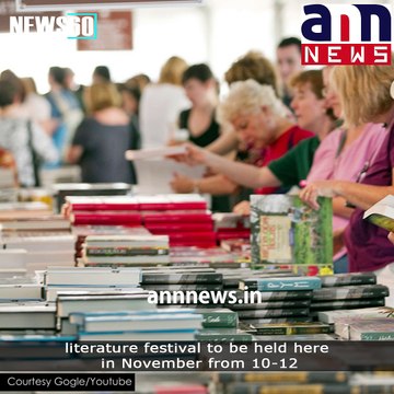 First ever 'Books on the Beach' lit festival on Beach #Annnews Subscribe To ANNNewsToday: youtube.com/annne