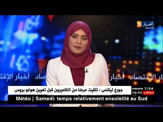 مختص في المالية.. المغرب يطبّق خريطة جديدة للطاقة والجزائر محور فيها