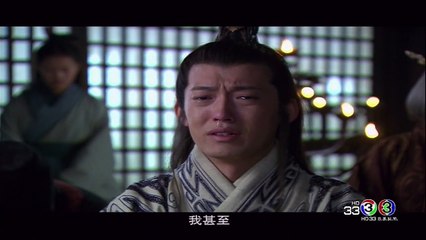 EP.45-Three Kingdoms-iseriesonline.net