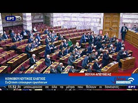 ''Πρωταθλήτρια η κυβέρνηση στα μνημόνια''. Σφοδρή επίθεση Καράμπελα στην κυβέρνηση