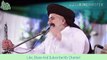 Allama Khadim Hussain Rizvi Latest Bayan 2017 - About Mumtaz Qadri - Mumtaz Qadri Ke Akhari Ilfaz