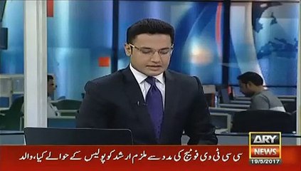 JIT to Probe Nawaz Sharif and Umar Cheema (1)