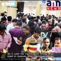 Kerala govt. donating money to the victims of demonetisation  #AnnNews   Subscribe To ANNNewsToday: https://www.youtube.