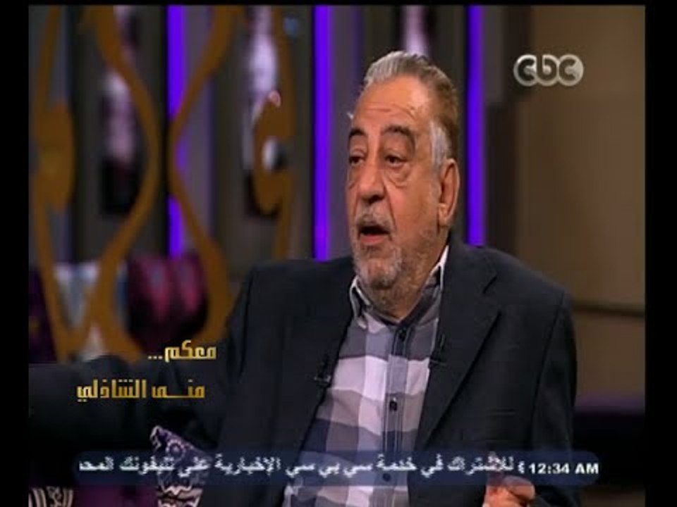 معكم_منى_الشاذلي | لقاء خاص مع الفنان - أحمد راتب - الجزء الأول