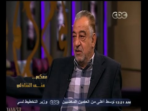 معكم_منى_الشاذلي | شاهد اجمل اغاني الفنان أحمد عدوية بصوت الفنان أحمد راتب